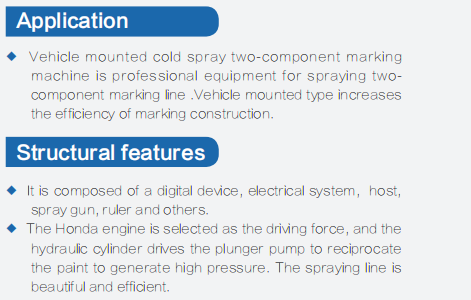 Vehicle mounted cold spray two-component marking machine